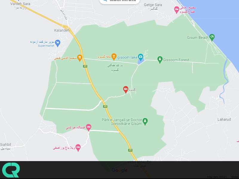 گیسوم کجاست