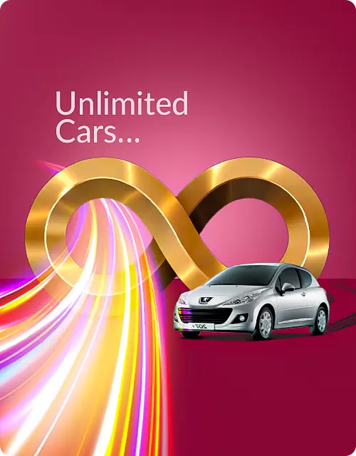 بدون محدودیت کیلومتر