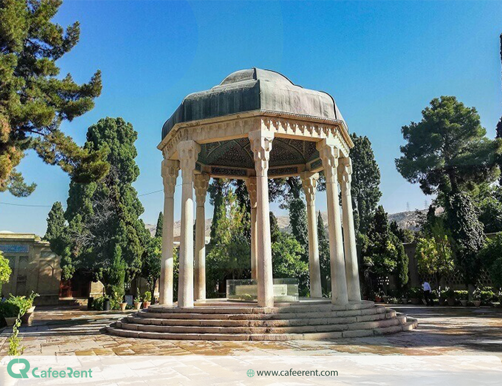 حافظیه
