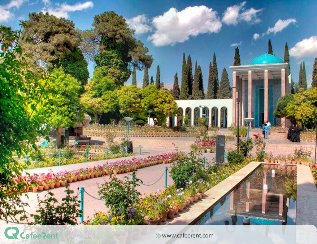 سعدیه