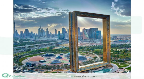 پارک زعبیل کجاست؟