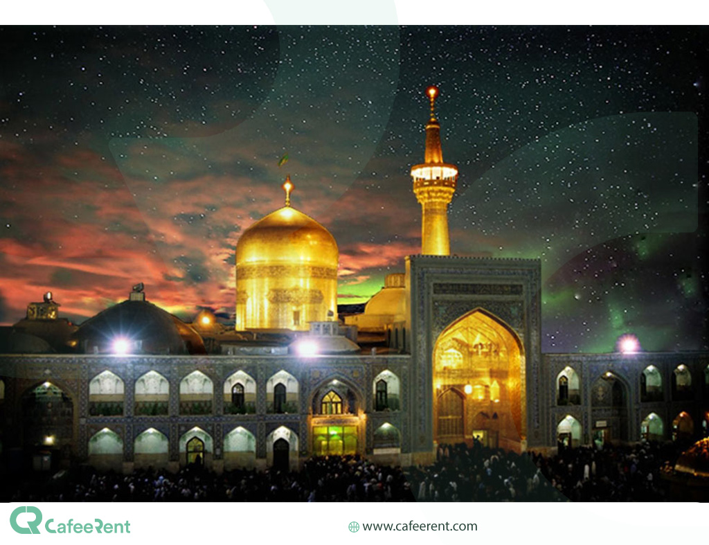 holy shrine of Imam Reza