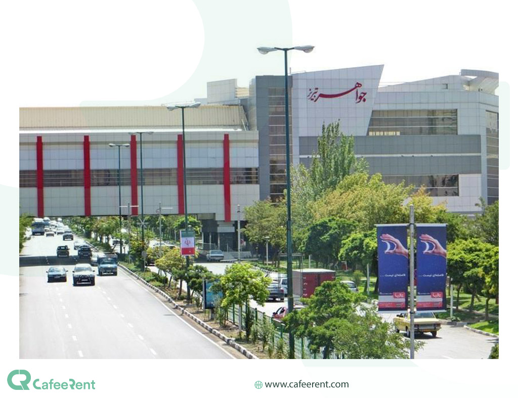 مرکز خرید جواهر تبریز