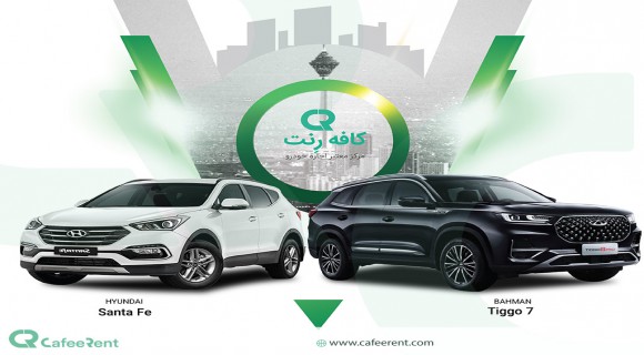 مقایسه هیوندای سانتافه نسل دوم با خودروهای هم رده