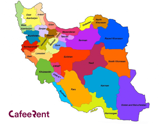مکان های گردشگری و دیدنی در ایران-با کافه رنت