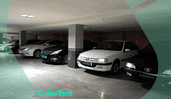 قرارداد رسمی برای همکاری