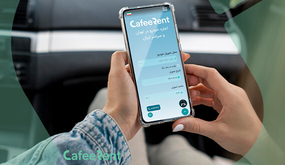 پدل برد کیش