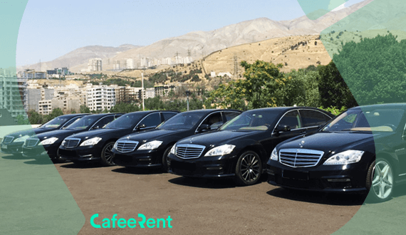 خدمات تشریفاتی کافه رنت