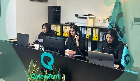 درباره ما